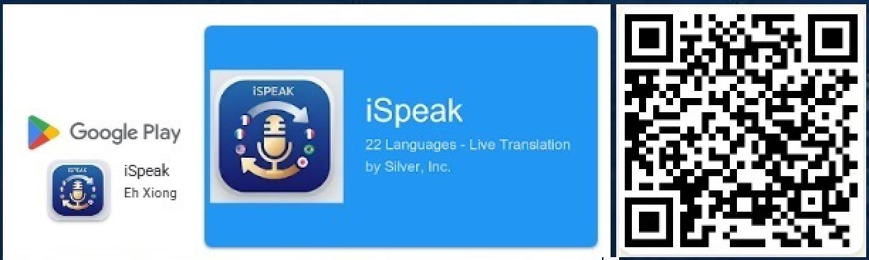 Scan the QR code to download iSpeak on Google Play